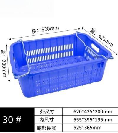 有挽週轉籃（收納籃））