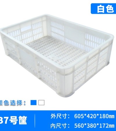 一般用途小型週轉筐/菜筐