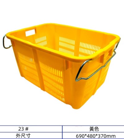 大型有挽週轉籃